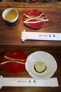 おまかせ蕎麦ミニ会席1　蕎麦せんべい111.jpg