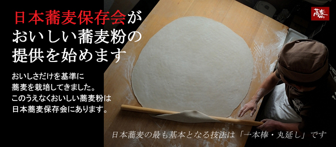 8月12日の講座