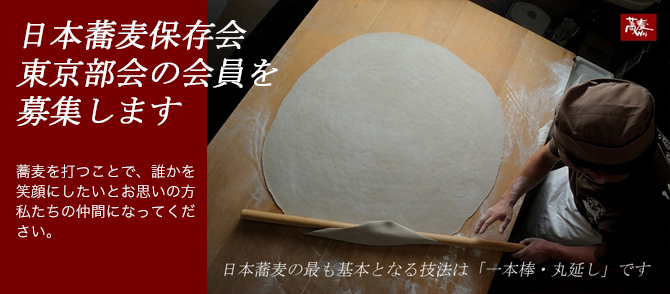 8月12日の講座