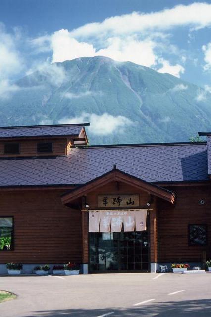 農家のそばや 羊蹄山