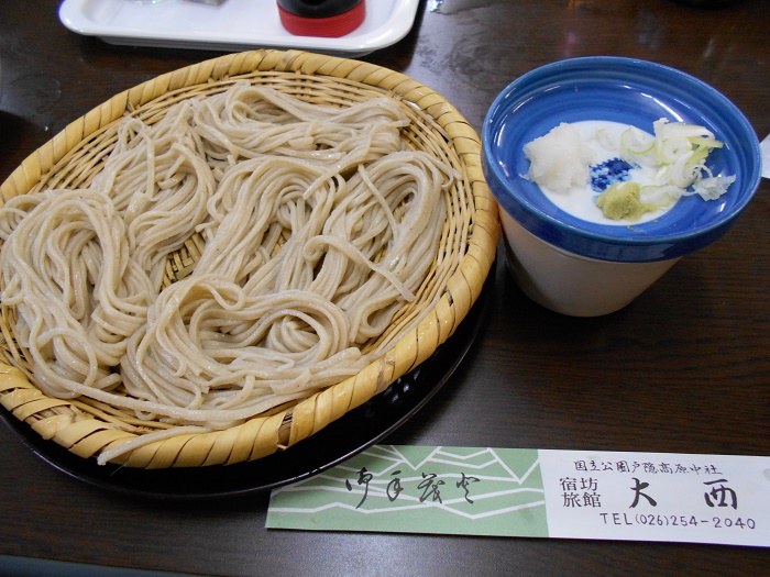 戸隠神社中社 宿坊の御主人が打つ伝統の蕎麦 「宿坊 大西」（長野市）