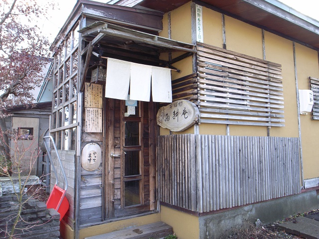 昔風民家で牡丹蕎麦を味わう　そば切　雨耕庵（札幌市）