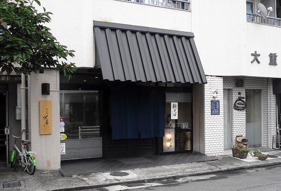 岡山駅に近い本格的な蕎麦屋 「そば処水谷」（岡山市）